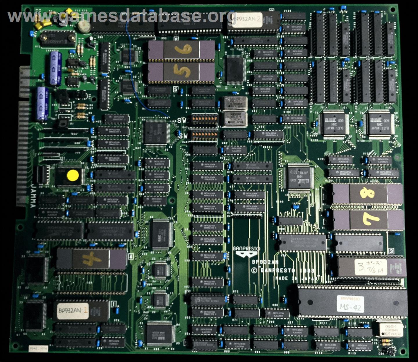 Super Spacefortress Macross II / Chou-Jikuu Yousai Macross II - Arcade - Artwork - PCB