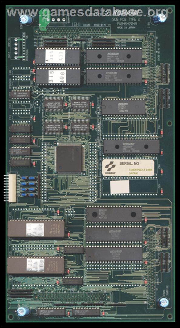 Taisen Puzzle-dama - Arcade - Artwork - PCB