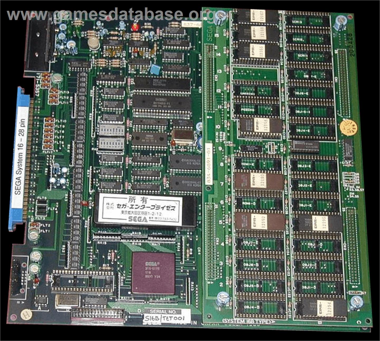 Tetris - Arcade - Artwork - PCB