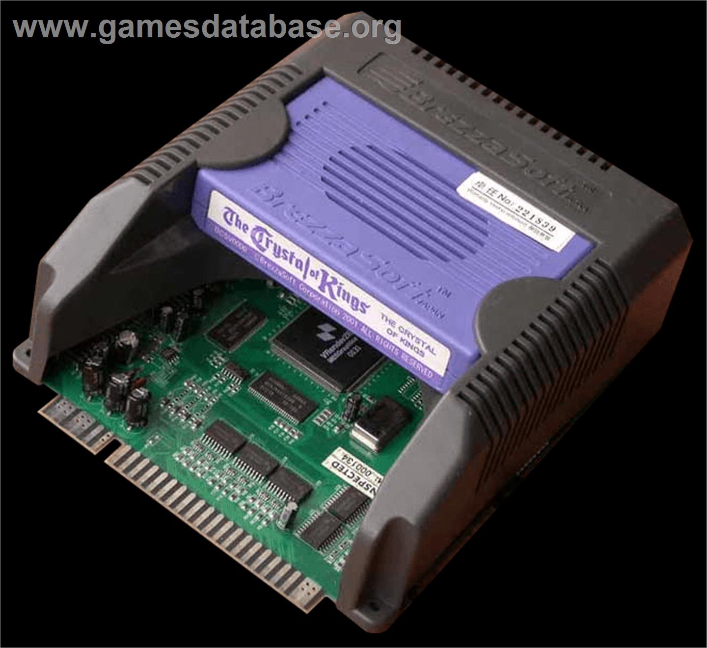 The Crystal of Kings - Arcade - Artwork - PCB