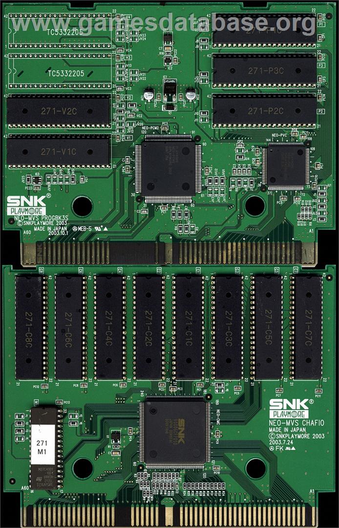 The King of Fighters 2004 Ultra Plus - Arcade - Artwork - PCB