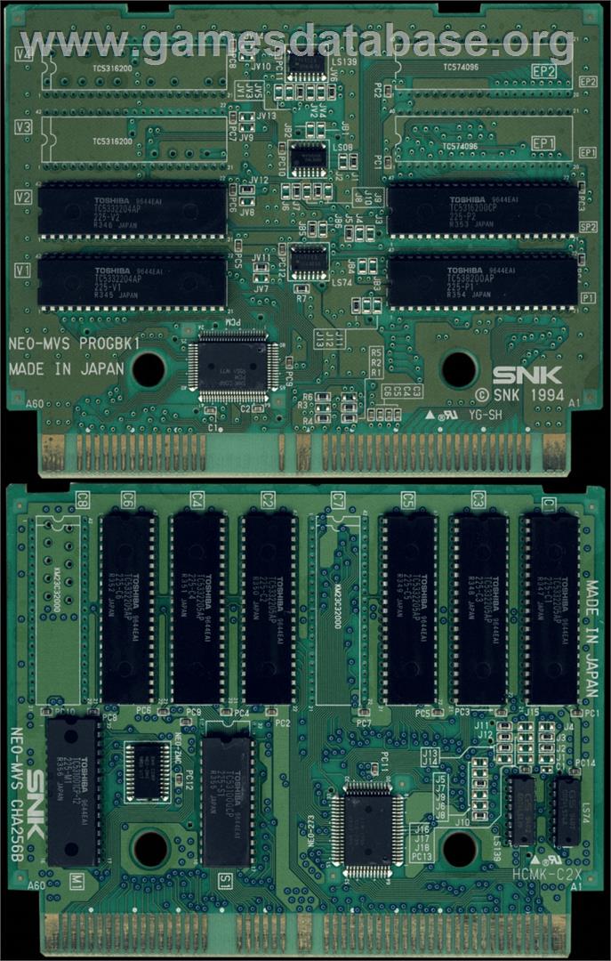 Waku Waku 7 - Arcade - Artwork - PCB