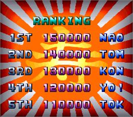 High Score Screen for Fujiyama Buster.