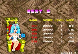 High Score Screen for Palamedes.