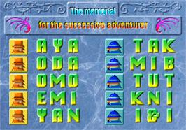 High Score Screen for Puzzle & Action: Treasure Hunt.