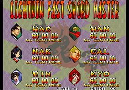 High Score Screen for Samurai Shodown V / Samurai Spirits Zero.