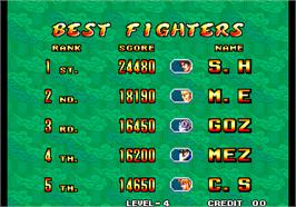 High Score Screen for Savage Reign / Fu'un Mokushiroku - kakutou sousei.