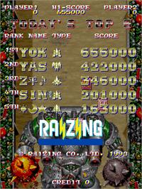 High Score Screen for Sorcer Striker.