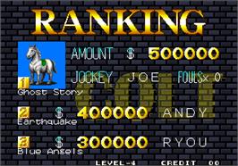 High Score Screen for Stakes Winner 2.