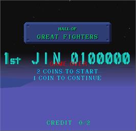 High Score Screen for Starblade.