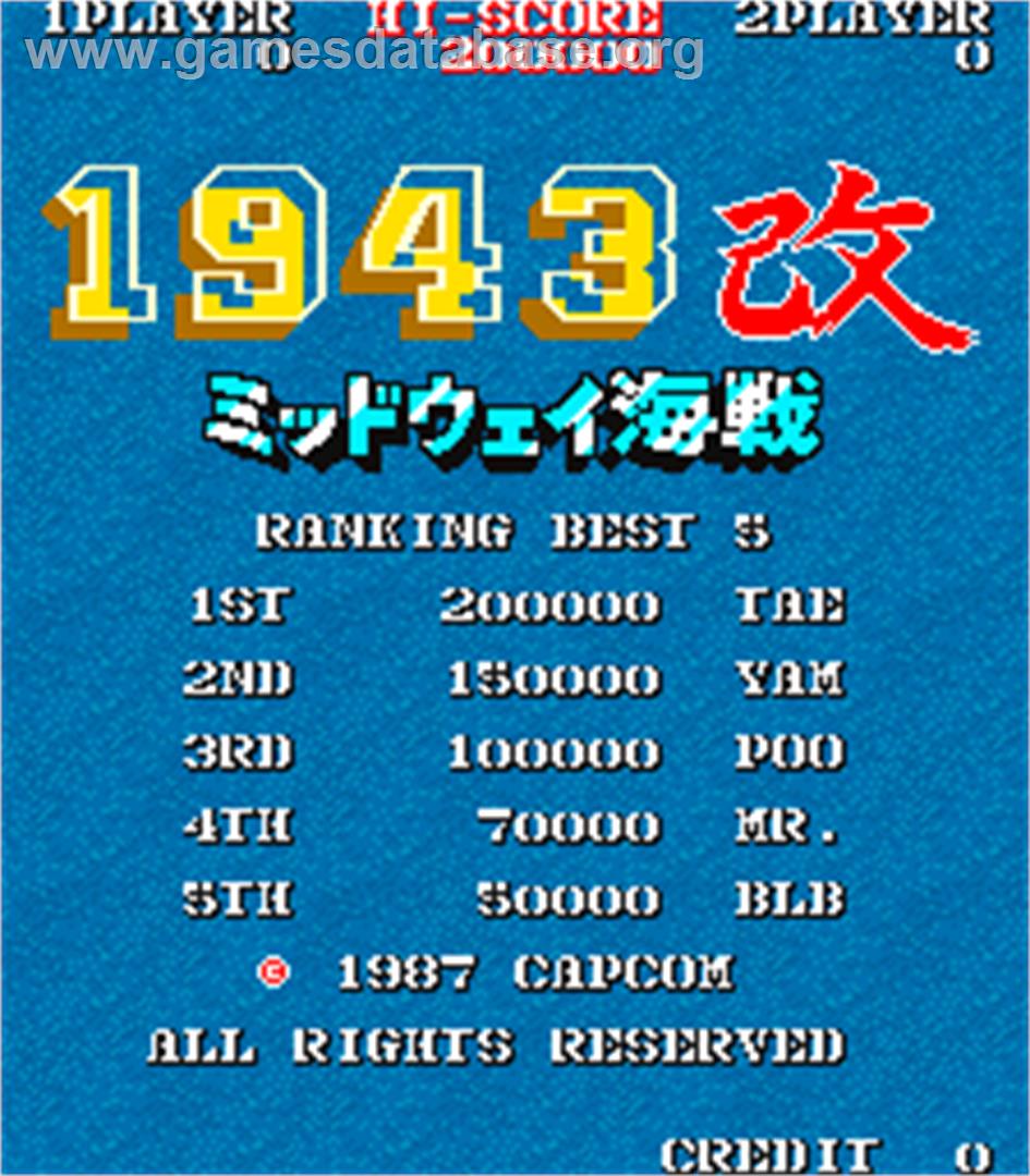 1943 Kai: Midway Kaisen - Arcade - Artwork - High Score Screen