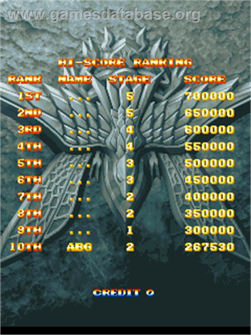 Air Gallet - Arcade - Artwork - High Score Screen