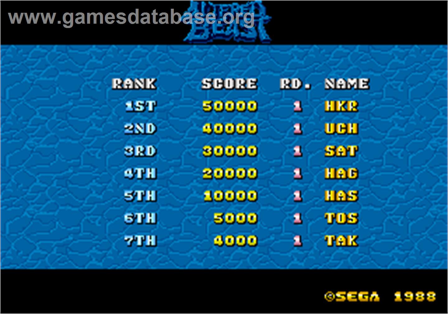 Altered Beast - Arcade - Artwork - High Score Screen