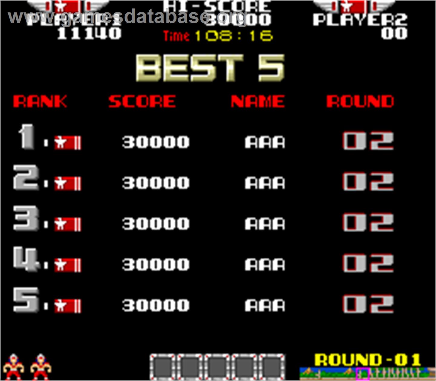 Argus no Senshi - Arcade - Artwork - High Score Screen