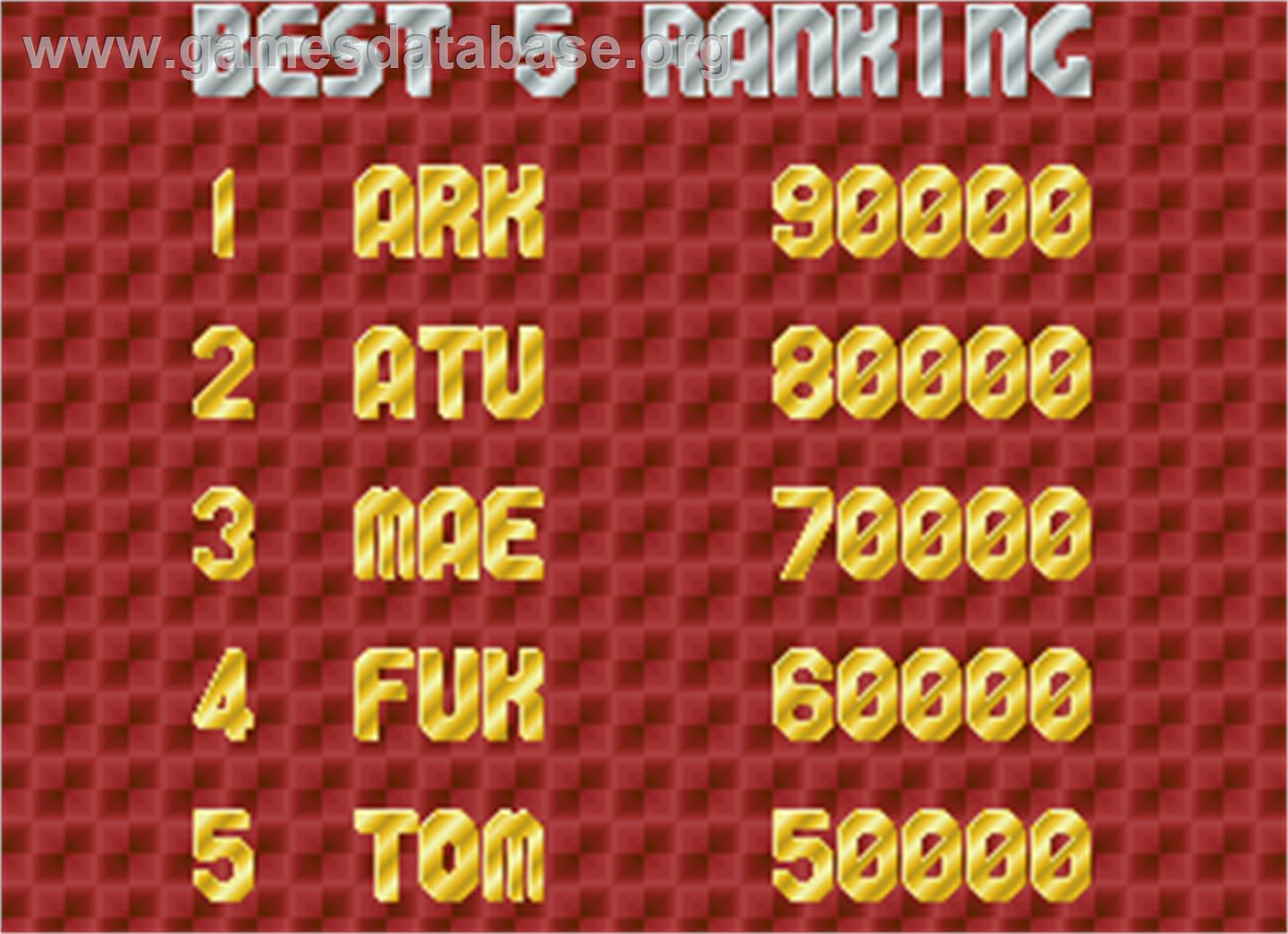 Arkanoid Returns - Arcade - Artwork - High Score Screen