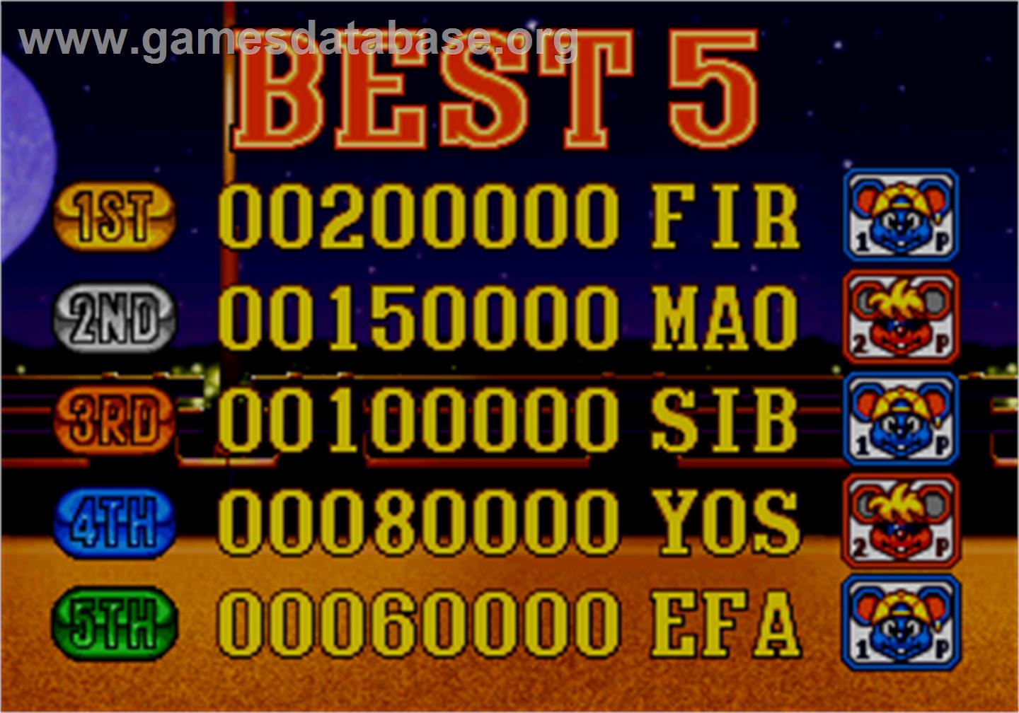 Bang Bang Ball - Arcade - Artwork - High Score Screen
