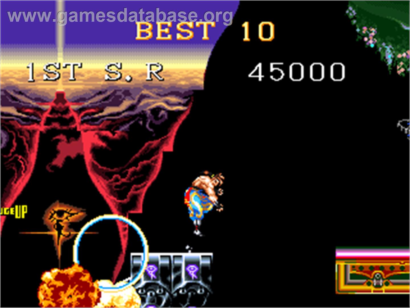 Cannon Dancer - Arcade - Artwork - High Score Screen