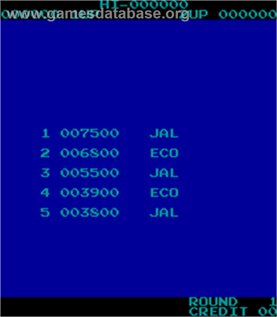 D-Day - Arcade - Artwork - High Score Screen