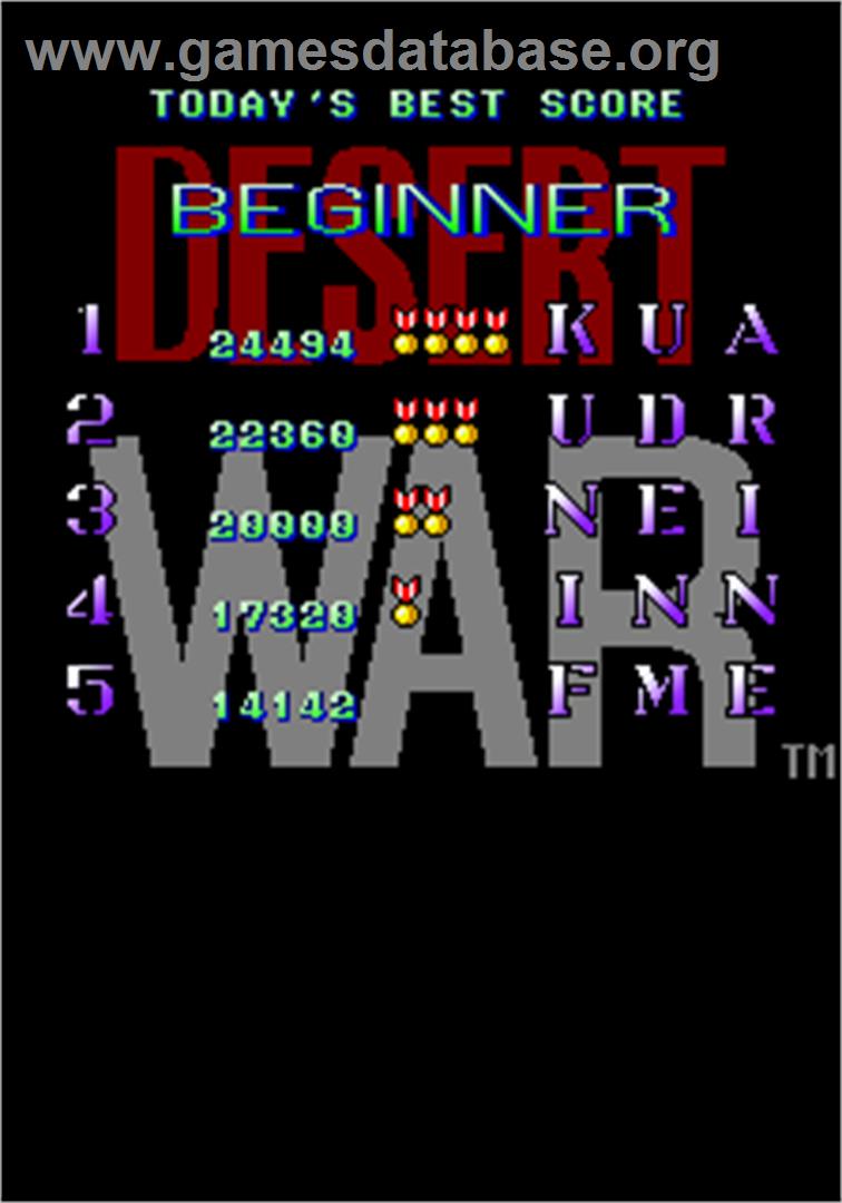 Desert War / Wangan Sensou - Arcade - Artwork - High Score Screen