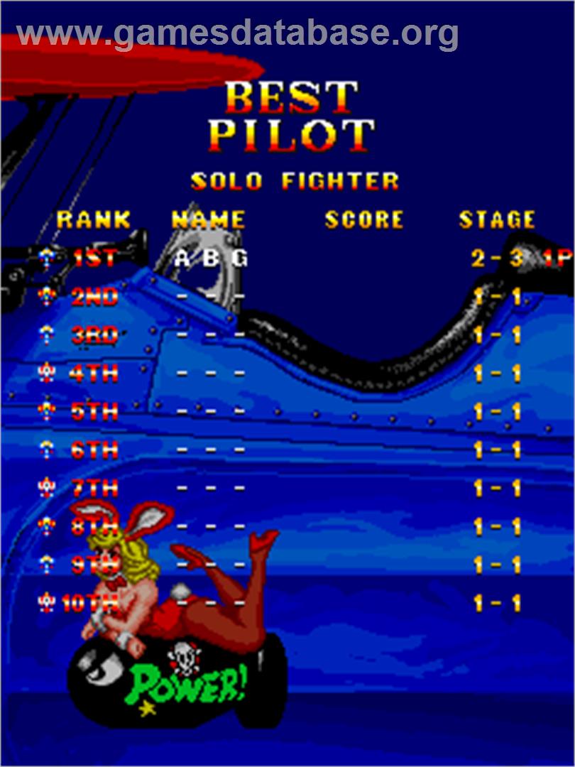 Double Wings - Arcade - Artwork - High Score Screen