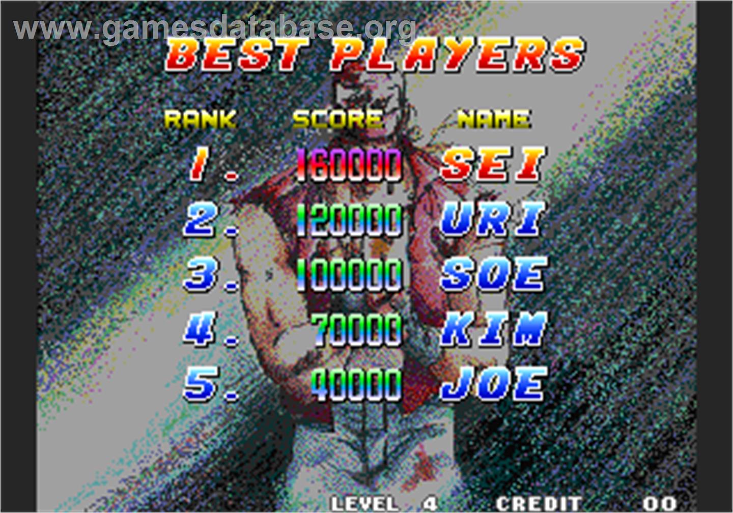 Fatal Fury Special / Garou Densetsu Special - Arcade - Artwork - High Score Screen