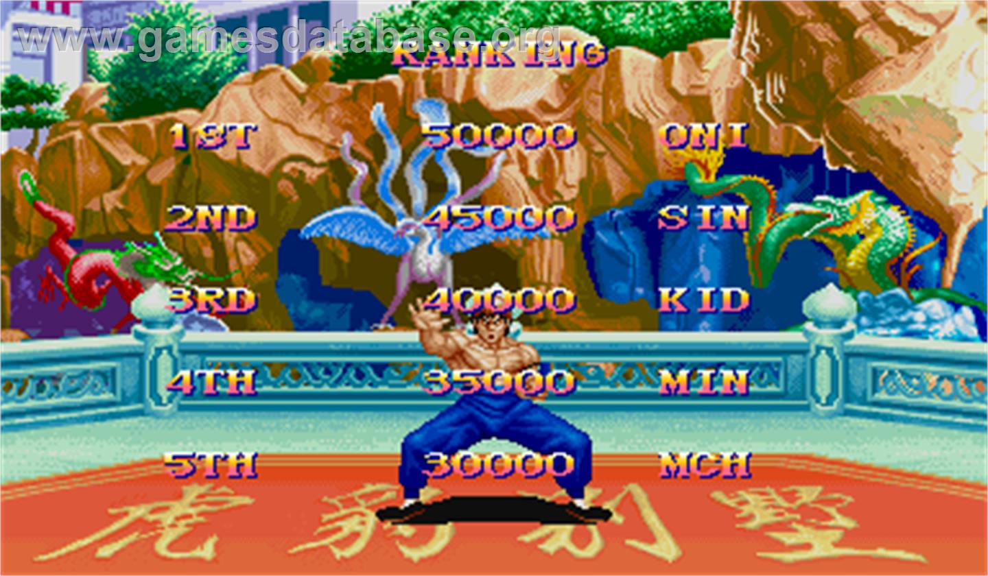 Hyper Street Fighter II: The Anniversary Edition - Arcade - Artwork - High Score Screen