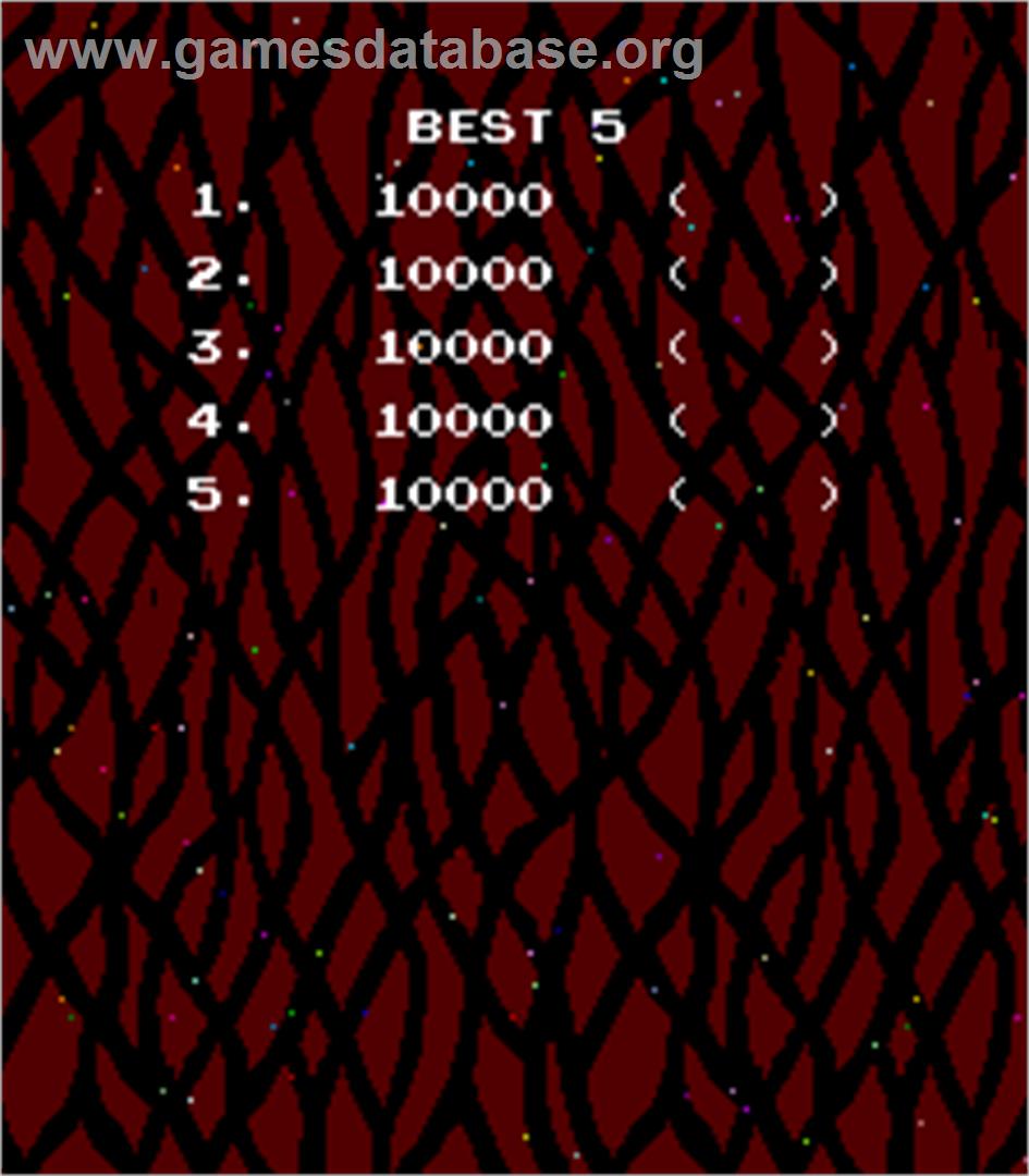 Imago - Arcade - Artwork - High Score Screen