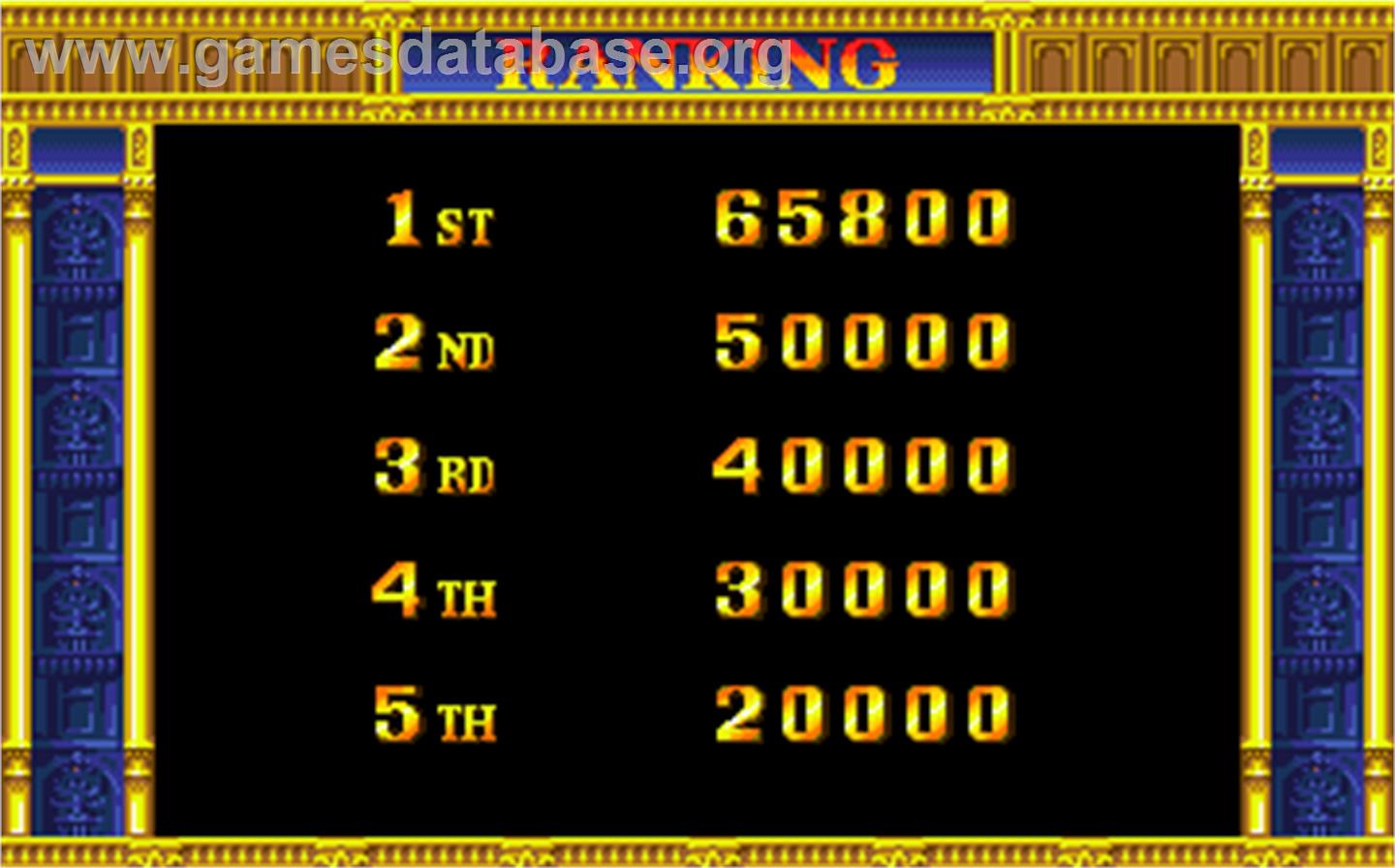 Last Fortress - Toride - Arcade - Artwork - High Score Screen