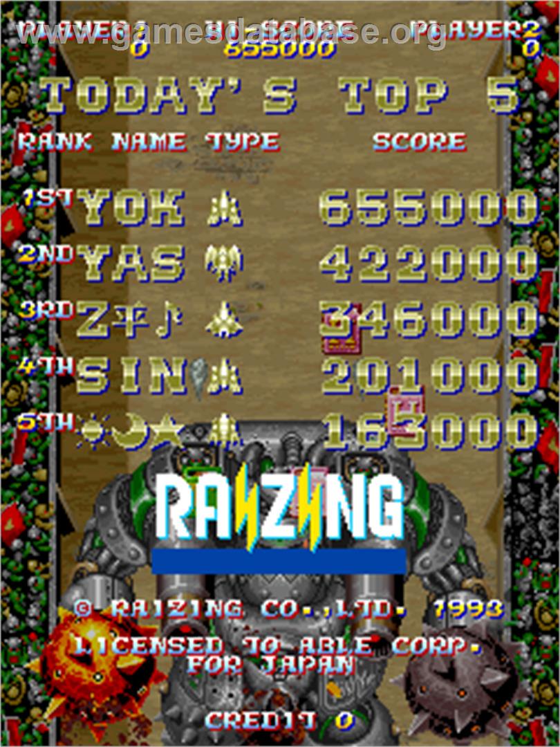 Mahou Daisakusen - Arcade - Artwork - High Score Screen