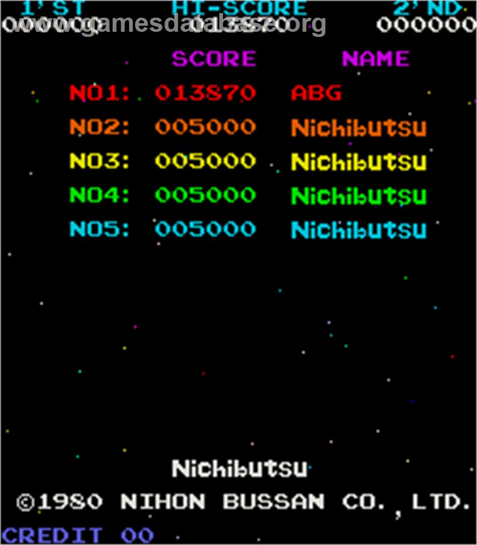 Moon Cresta - Arcade - Artwork - High Score Screen