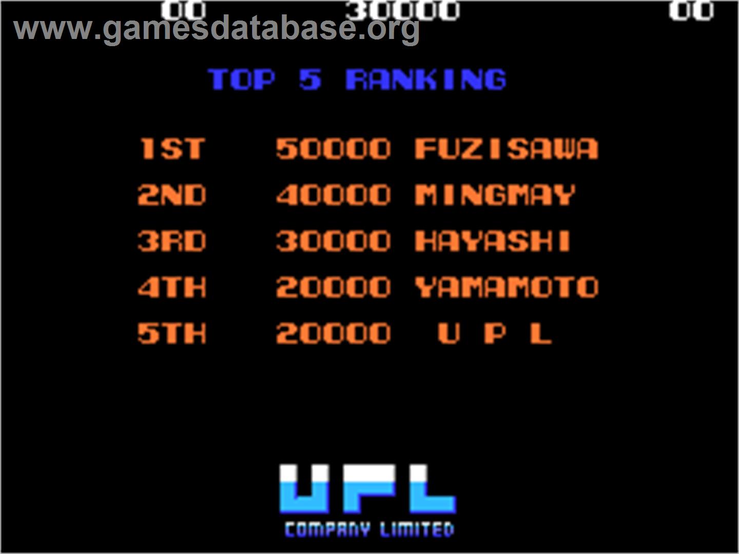 Ninja-Kid II / NinjaKun Ashura no Shou - Arcade - Artwork - High Score Screen