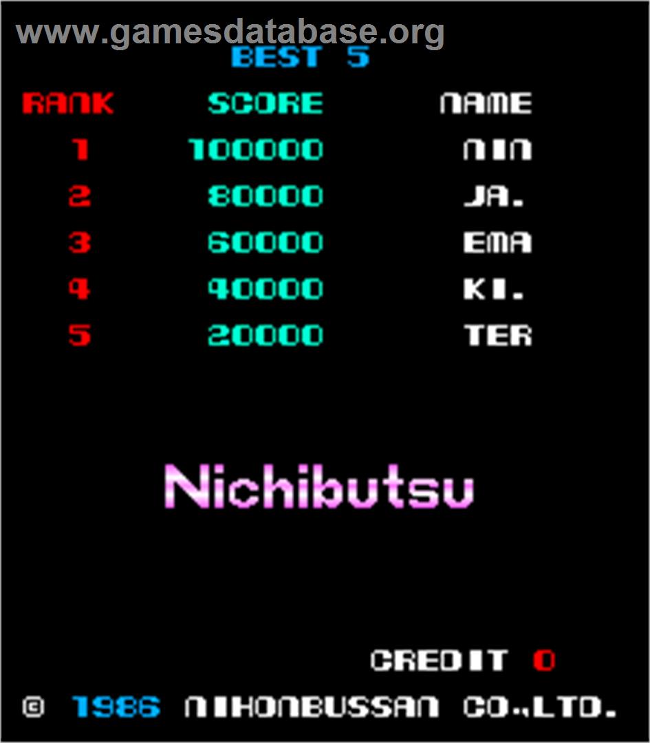Ninja Emaki - Arcade - Artwork - High Score Screen