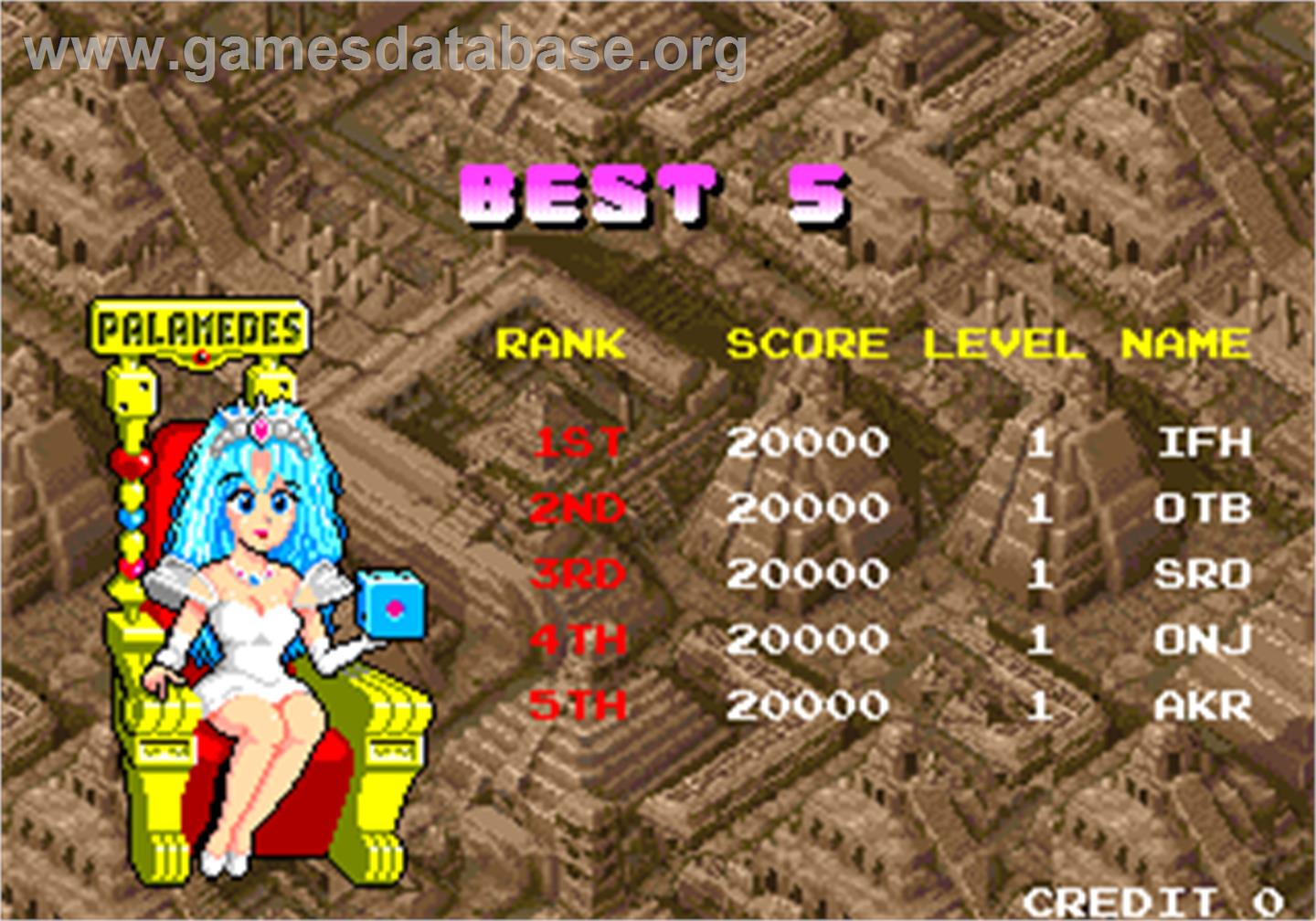 Palamedes - Arcade - Artwork - High Score Screen