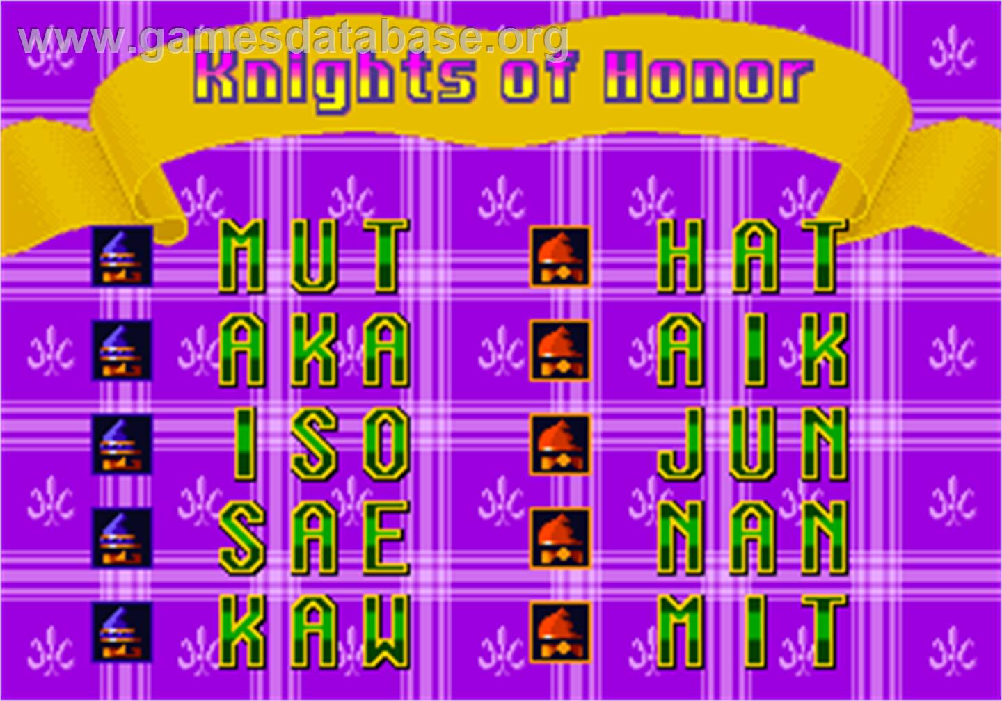 Puzzle & Action: Ichidant-R - Arcade - Artwork - High Score Screen