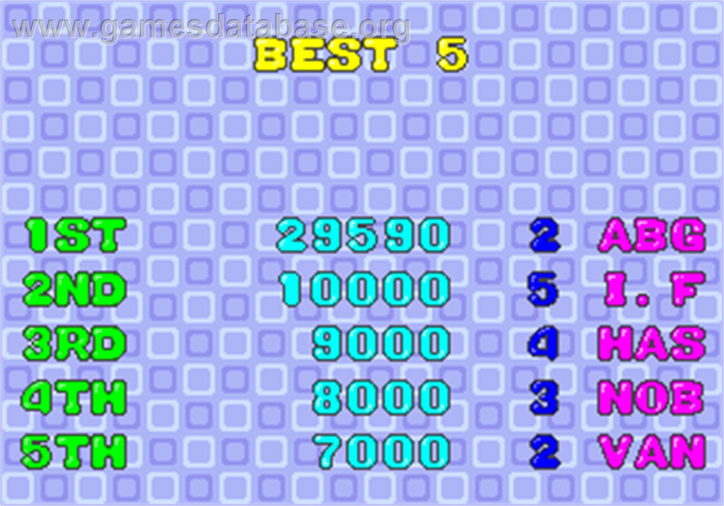 Puzzle Bobble - Arcade - Artwork - High Score Screen