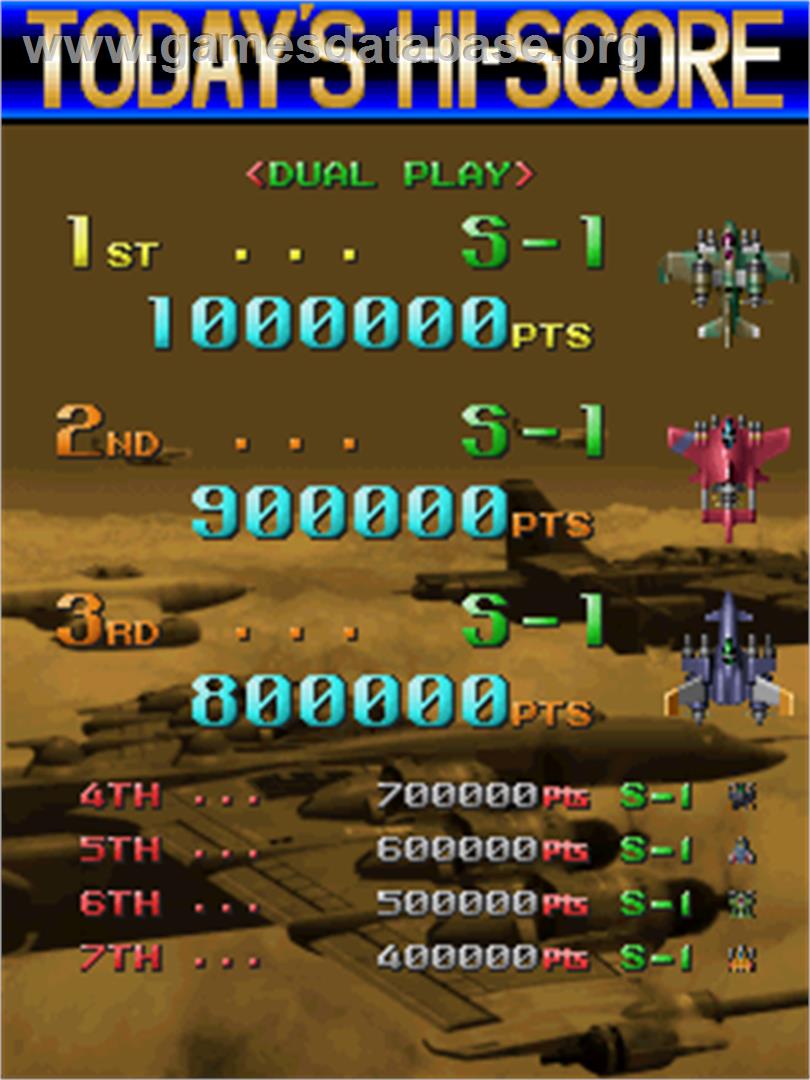 Raiden Fighters 2 - 2000 - Arcade - Artwork - High Score Screen