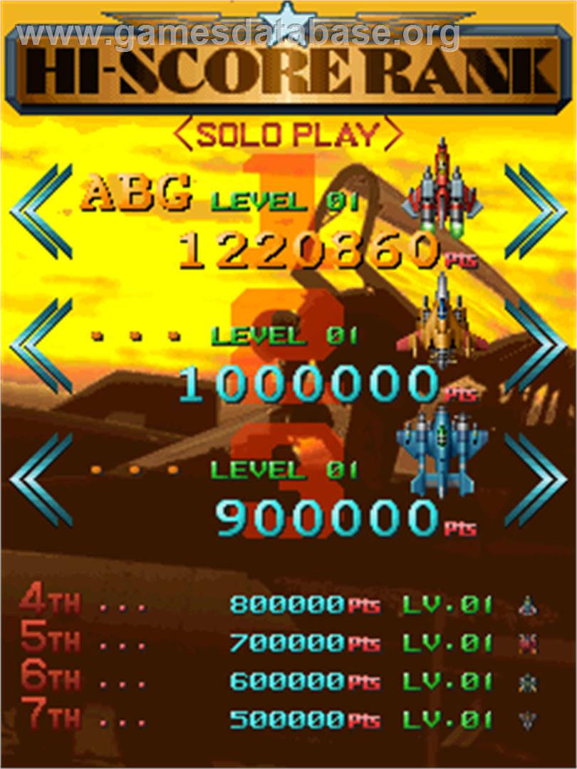 Raiden Fighters Jet - 2000 - Arcade - Artwork - High Score Screen