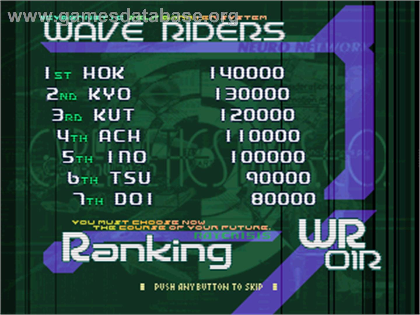 Ray Crisis - Arcade - Artwork - High Score Screen