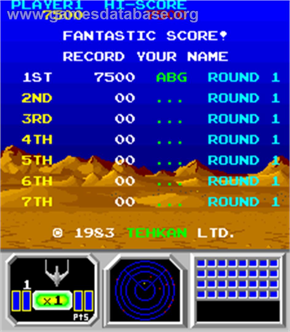 Senjyo - Arcade - Artwork - High Score Screen