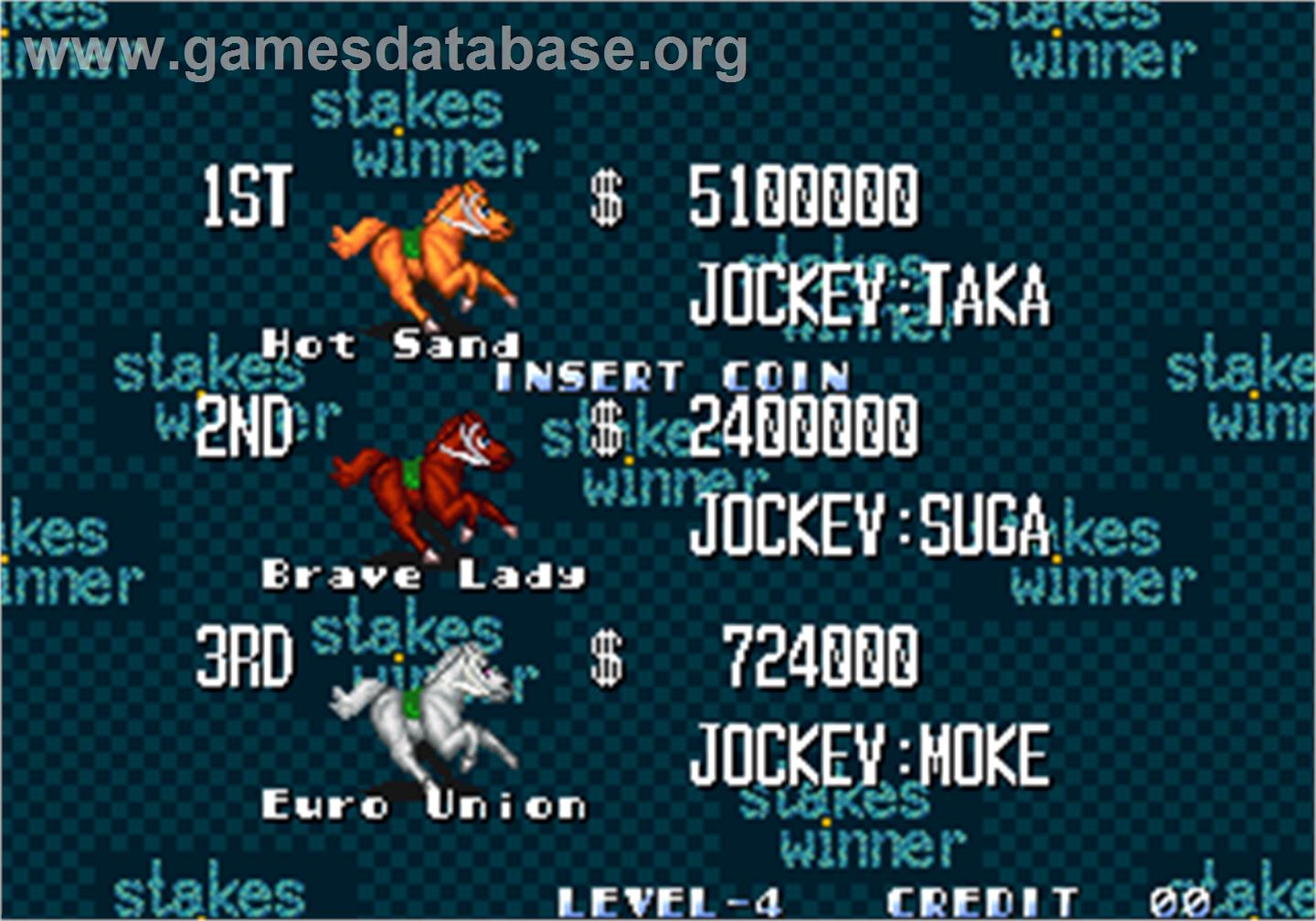 Stakes Winner / Stakes Winner - GI kinzen seihae no michi - Arcade - Artwork - High Score Screen
