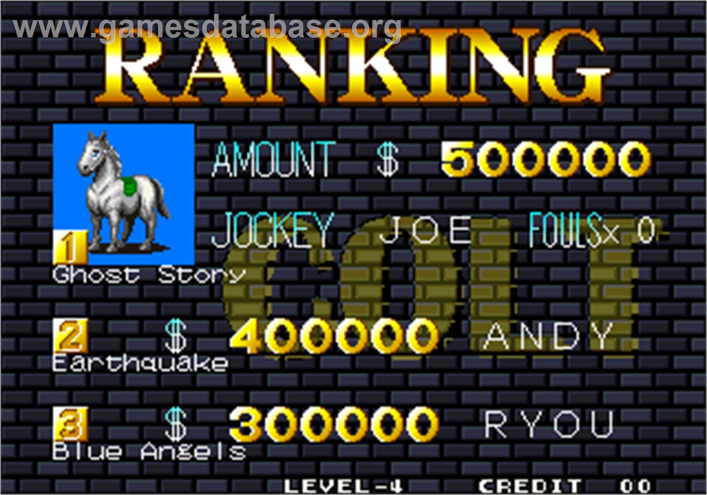 Stakes Winner 2 - Arcade - Artwork - High Score Screen