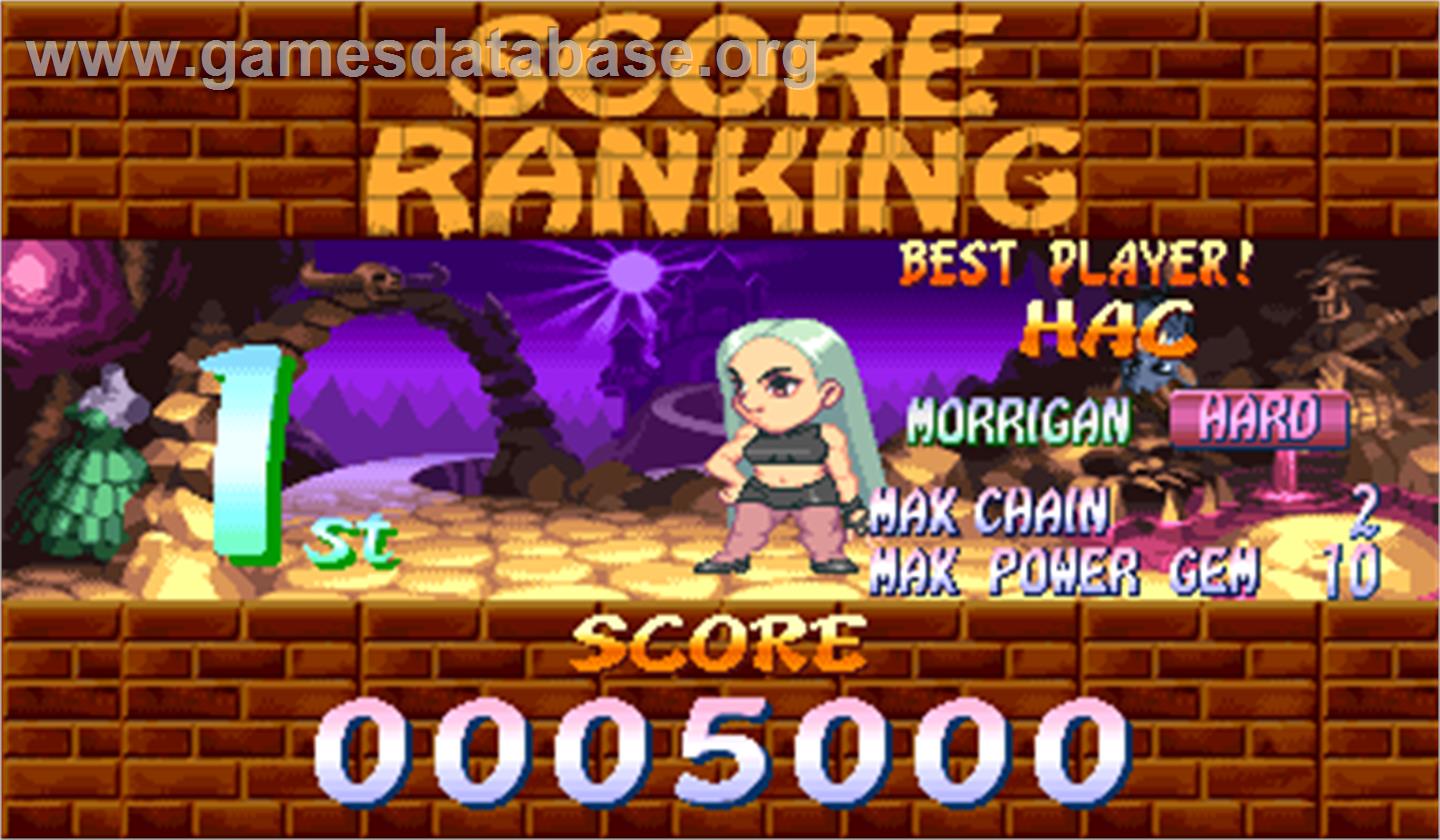 Super Puzzle Fighter II Turbo - Arcade - Artwork - High Score Screen