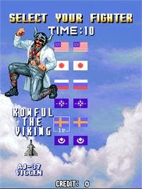 Select Screen for Aero Fighters Special.
