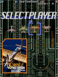 Select Screen for Battle Garegga - New Version.
