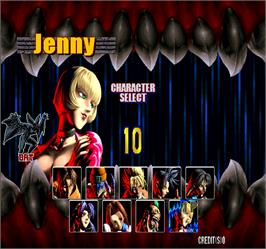 Select Screen for Bloody Roar 2.