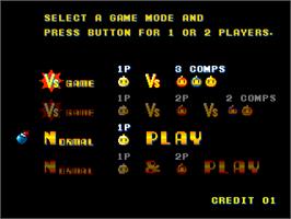 Select Screen for Bomber Man.
