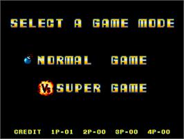 Select Screen for Bomber Man World.