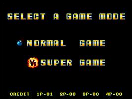 Select Screen for Bomber Man World / New Dyna Blaster - Global Quest.