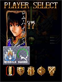 Select Screen for Brave Blade.