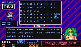 Select Screen for Chiki Chiki Boys.